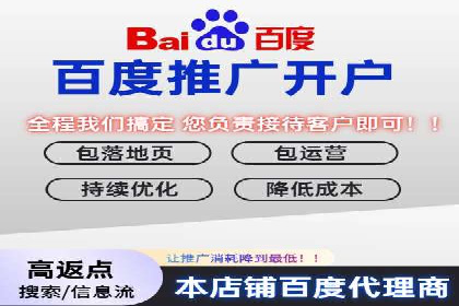不同行业的信息流竞价策略及成功案例