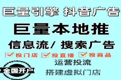如何在sem推广竞价中脱颖而出：案例解析与策略